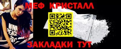 кокаин VHQ Вязники