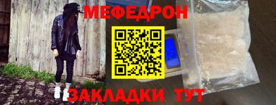 кокаин VHQ Вязники