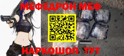 кокаин VHQ Вязники