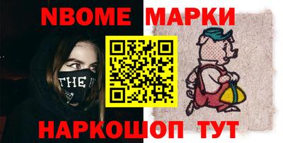 mix Вышний Волочёк