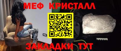 кокаин VHQ Вязники