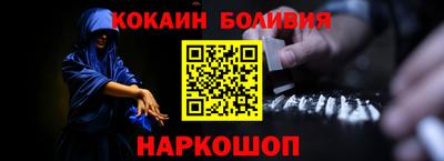 mix Вышний Волочёк
