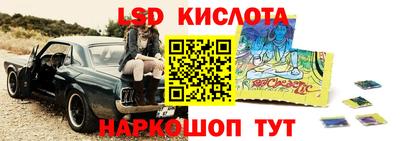 кокаин VHQ Вязники