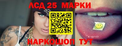 кокаин VHQ Вязники