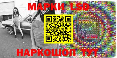 дживик Владимир