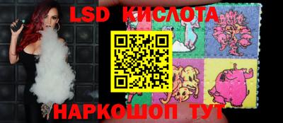 mix Вышний Волочёк