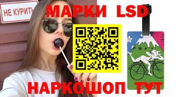 mix Вышний Волочёк