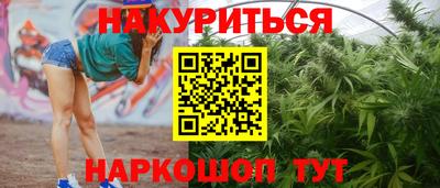 таблы Вязьма