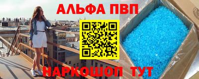 кокаин VHQ Вязники