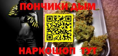 кокаин VHQ Вязники
