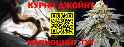 таблы Вязьма