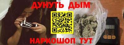кокаин VHQ Вязники