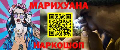 кокаин VHQ Вязники