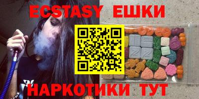 кокаин VHQ Вязники