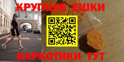 каннабис Владивосток