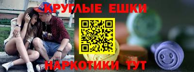 mix Вышний Волочёк