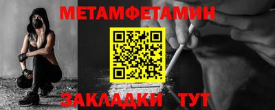mix Вышний Волочёк