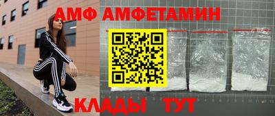 кокаин VHQ Вязники