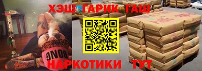 первитин Владикавказ
