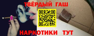 mix Вышний Волочёк