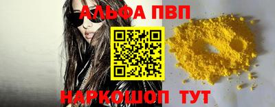 mix Вышний Волочёк